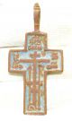 Lovely Late Medieval Period Enameled Bronze Cross - Wearable Artifact - A89 Roman photo 1