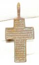 Lovely Late Medieval Period Enameled Bronze Cross - Wearable Artifact - A89 Roman photo 2