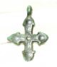 Authentic Viking Bronze Cross - C 11th C Ad - Wearable Religious Artifact - A86 Roman photo 1