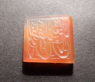 Islamic Square Engraved Intaglio Carnelian Gem Stone Arabic Seal photo