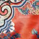 Antique Chinese Embroidered Silk Robe And Skirt Robes & Textiles photo 7