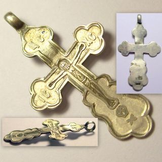 Antique Russian Imperial Solid Silver Hallmarked 84 Cross - Pendant photo