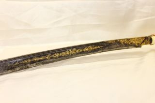 Antique Perfect Holy Quran Written Gold Coral Ottoman Yatagan Sword photo