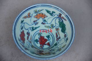 Exquisite Chinese Porcelain Painted Bowl photo