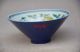 Exquisite Chinese Porcelain Painted Bowl Bowls photo 6