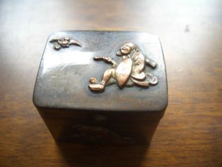Vintage Oriental Copper Box Bronze Mounted Figares Stunning Collectors Item photo