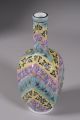 Thomas Webb & Sons ' Moroccan ' Victorian Glass Vase / Aesthetic - Art Nouveau Aesthetic Movement photo 6