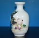 Exquisite Antique Chinese Famille Rose Porcelain Vase Marked Yongzheng Y6014 Vases photo 1
