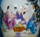 Exquisite Antique Chinese Famille Rose Porcelain Vase Marked Yongzheng Y6014 Vases photo 3