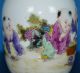 Exquisite Antique Chinese Famille Rose Porcelain Vase Marked Yongzheng Y6014 Vases photo 5