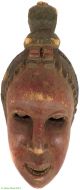 Ibibio Mask Red Narrow Face Nigeria African Art Was $210 Masks photo 1
