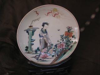 Chinese Porcelain Famille Rose Plate Woman & Peony Flowers Butterflies Bats photo