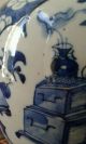Large Antique Chinese Blue And White Prunus Ginger Jar Kangxi Marks 19th C Vases photo 2