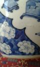 Large Antique Chinese Blue And White Prunus Ginger Jar Kangxi Marks 19th C Vases photo 3