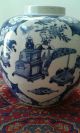 Large Antique Chinese Blue And White Prunus Ginger Jar Kangxi Marks 19th C Vases photo 7