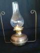 Neptune Nr Nautical Maritime Ship Oil Lantern Brass & Copper Lamps & Lighting photo 2