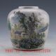 Chinese Famille Rose Porcelain Vase Hand - Painted Mountain Pot W Qing Dynasty Pots photo 1