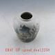Chinese Famille Rose Porcelain Vase Hand - Painted Mountain Pot W Qing Dynasty Pots photo 5