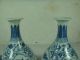 Chinese Antique Blue&white Vase Vases photo 3