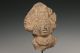 Pre - Columbian Teotihuacan Head Fragment With Display Stand The Americas photo 2