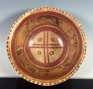 Ancient Pre - Columbian Mayan Copador Polychrome Scalloped Cheif Bowl photo