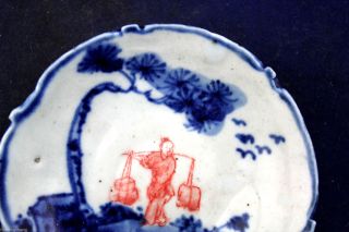China Collectible Decorate Handwork Porcelain Old Kiln Plates photo