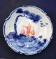 China Collectible Decorate Handwork Porcelain Old Kiln Plates Plates photo 1