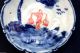 China Collectible Decorate Handwork Porcelain Old Kiln Plates Plates photo 4