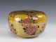 Very Unusual Antique Japanese Porcelain Covered Box Made To Imitate Lacquer Plates photo 1