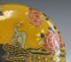 Very Unusual Antique Japanese Porcelain Covered Box Made To Imitate Lacquer Plates photo 5