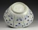 Large And Unusual Antique Japanese Blue,  White Porcelain Bowl - 18c Plates photo 4