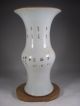 19/20th Century Chinese Famille Rose Beaker Vase Vases photo 3