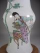 19/20th Century Chinese Famille Rose Beaker Vase Vases photo 5