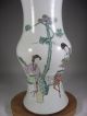 19/20th Century Chinese Famille Rose Beaker Vase Vases photo 6