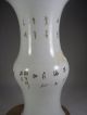19/20th Century Chinese Famille Rose Beaker Vase Vases photo 7