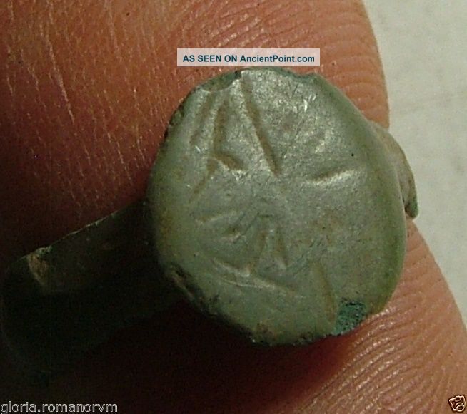 Rare Archers Sun God Sol Invicto Cross Star Wreath Bronze Ring Artifact Roman photo