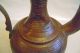 Vintage Copper Dallah Ibrik Jug Turkish Coffee Pot / Islamic Ewer Middle East photo 3