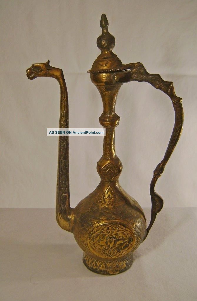 Vintage Brass Dallah Ibrik Jug Turkish Coffee Pot / Islamic Ewer Middle East photo
