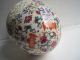 Chinese Rose Colorful Porcelain Porcelain Egg Shape Openwork Carving Vase Vases photo 2