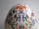 Chinese Rose Colorful Porcelain Porcelain Egg Shape Openwork Carving Vase Vases photo 3