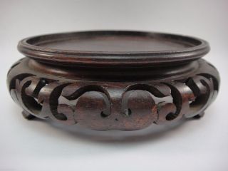 Finely Carved Vintage Chinese Lingzhi Ruyi Rose Wood Porcelain Vase Bowl Stand photo