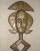 Mahongwe Reliquary Kota Bakota Bantu Bronze African Mask Statue Africa Sculpture Sculptures & Statues photo 2