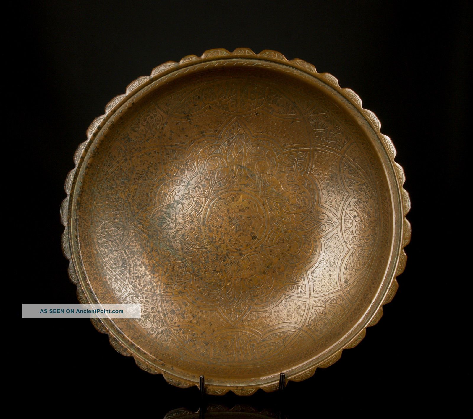 A 19th Century Ottoman Islamic Inscribed Copper Bowl. Middle East photo