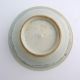 15th Century Chinese Ming Dynasty Blue And White Porcelain Bowl Bowls photo 3