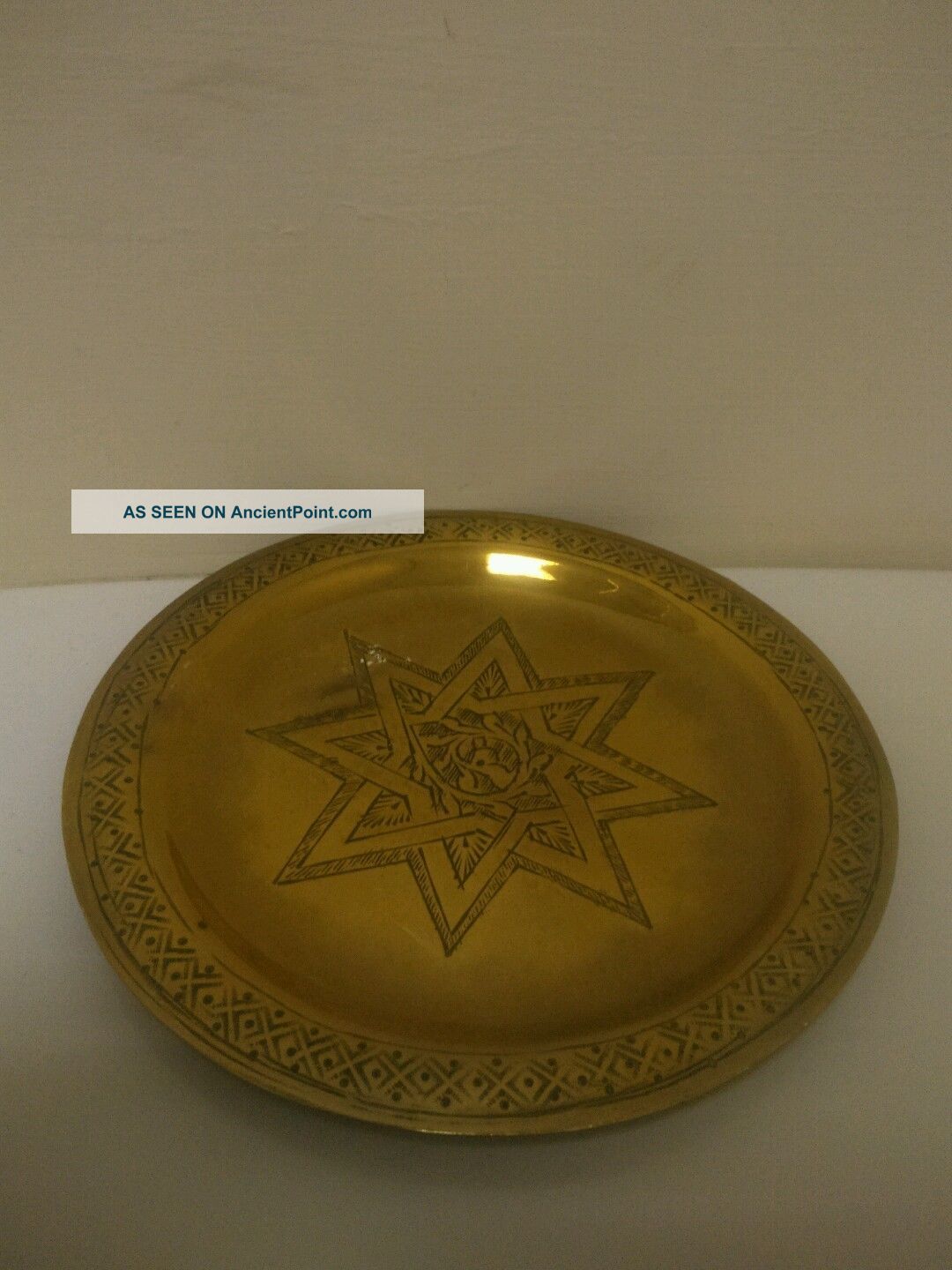 (1) Vintage Brass Moroccan Arabic Star Plate Middle East photo