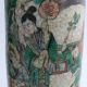 Tall Chinese Famille Verte Crackleglaze Sleeve Vases,  19th Century Vases photo 2