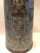 East India Company Metal Jug Other Antiquities photo 1