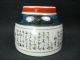 Vintage Japanese Signed Ceramic Imari Tea Cup Calligraphy Takasago Poem Glasses & Cups photo 5