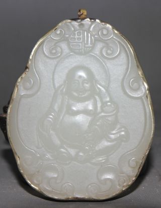 Chiese Jade Carved Buddha Pendant photo