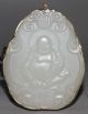 Chiese Jade Carved Buddha Pendant Necklaces & Pendants photo 1